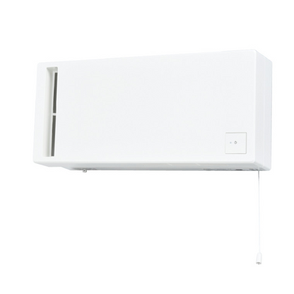 Lossnay VL-50 Wall Mounted Single Room MVHR unit (Pull Cord model)